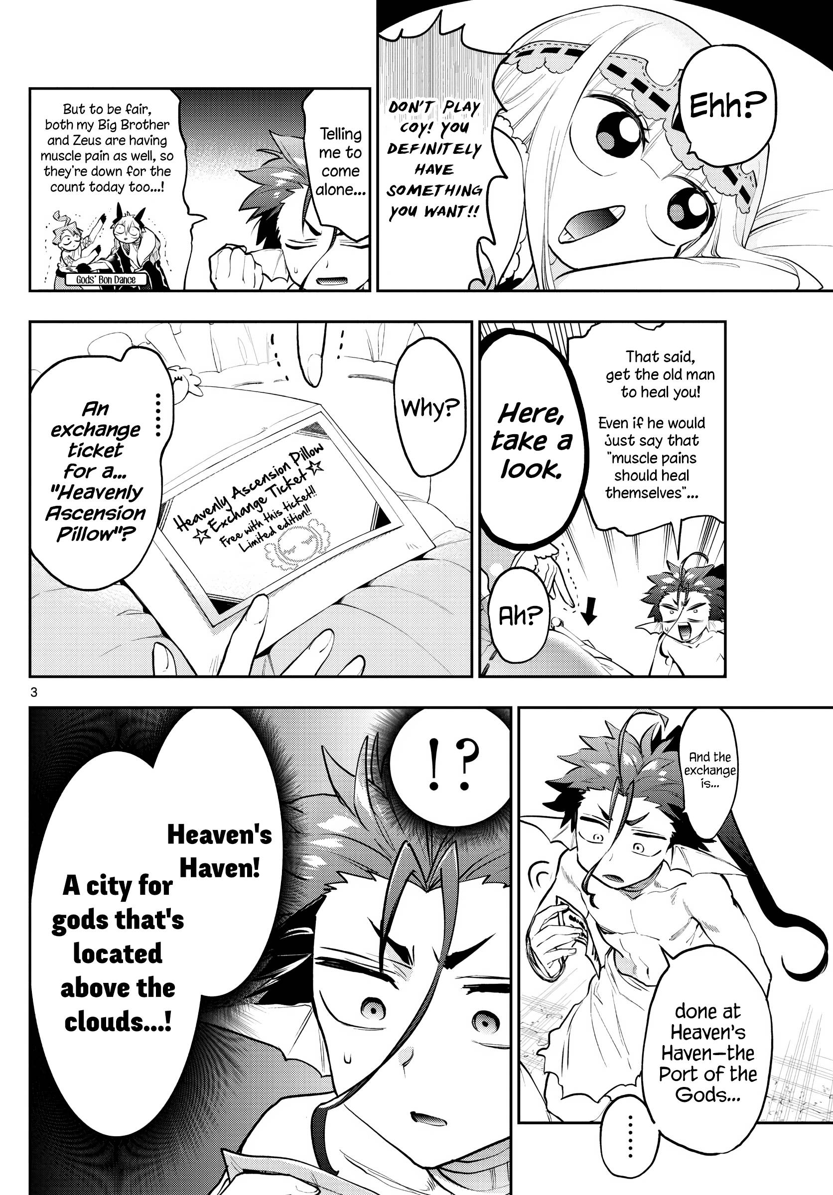 Sleepy Princess in the Demon Castle chapter 304 page 3