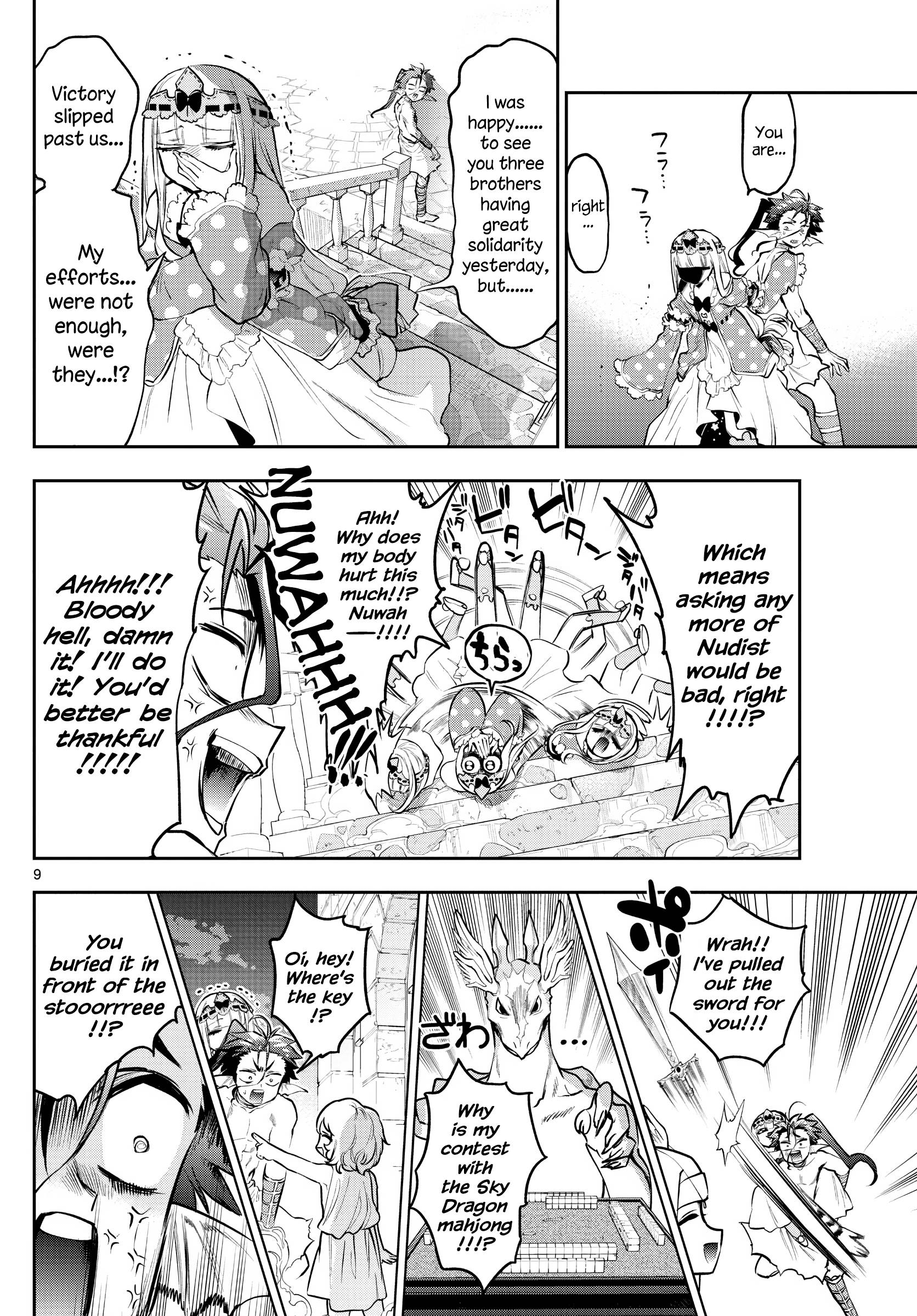 Sleepy Princess in the Demon Castle chapter 304 page 9