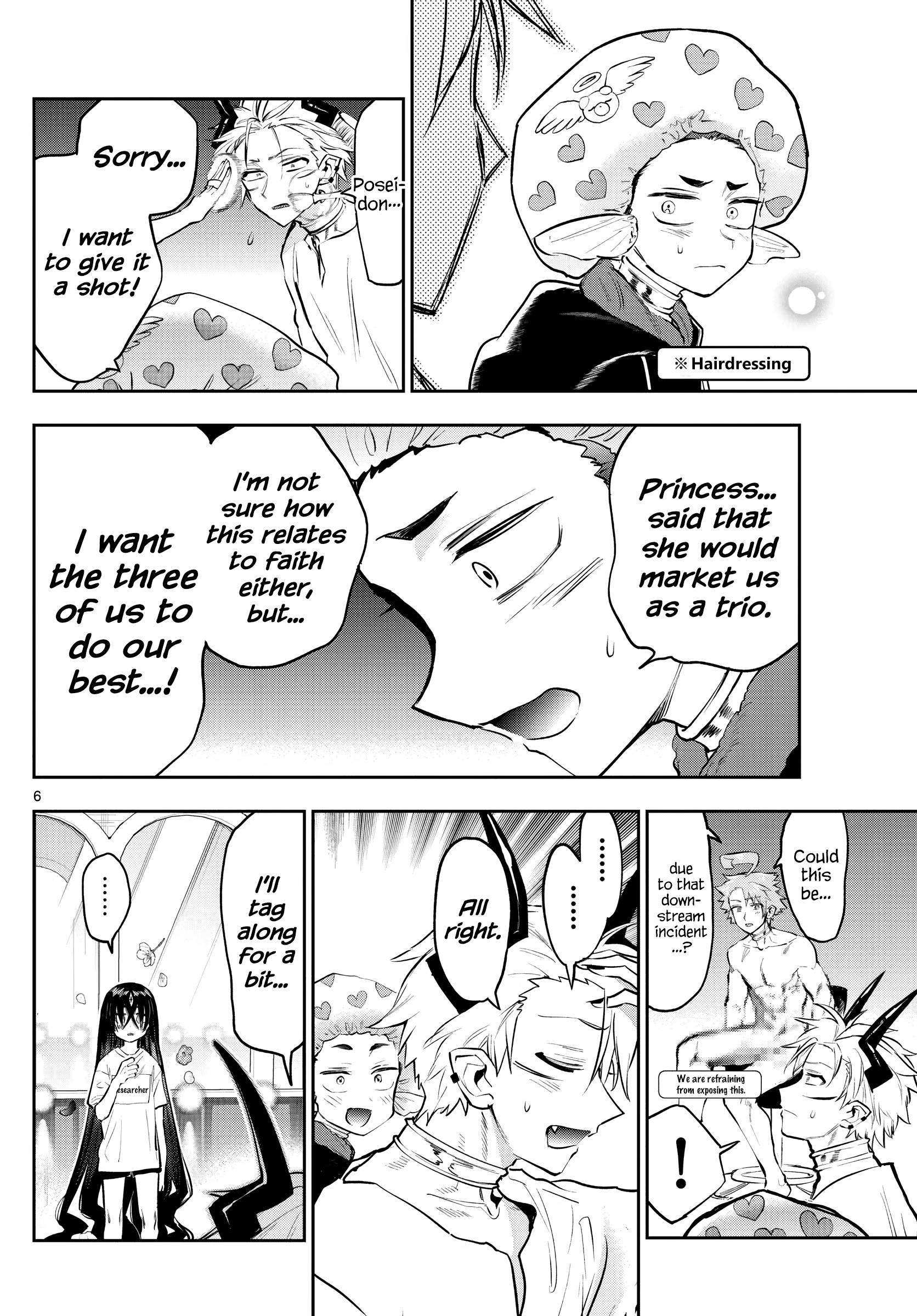 Sleepy Princess in the Demon Castle chapter 306 page 6