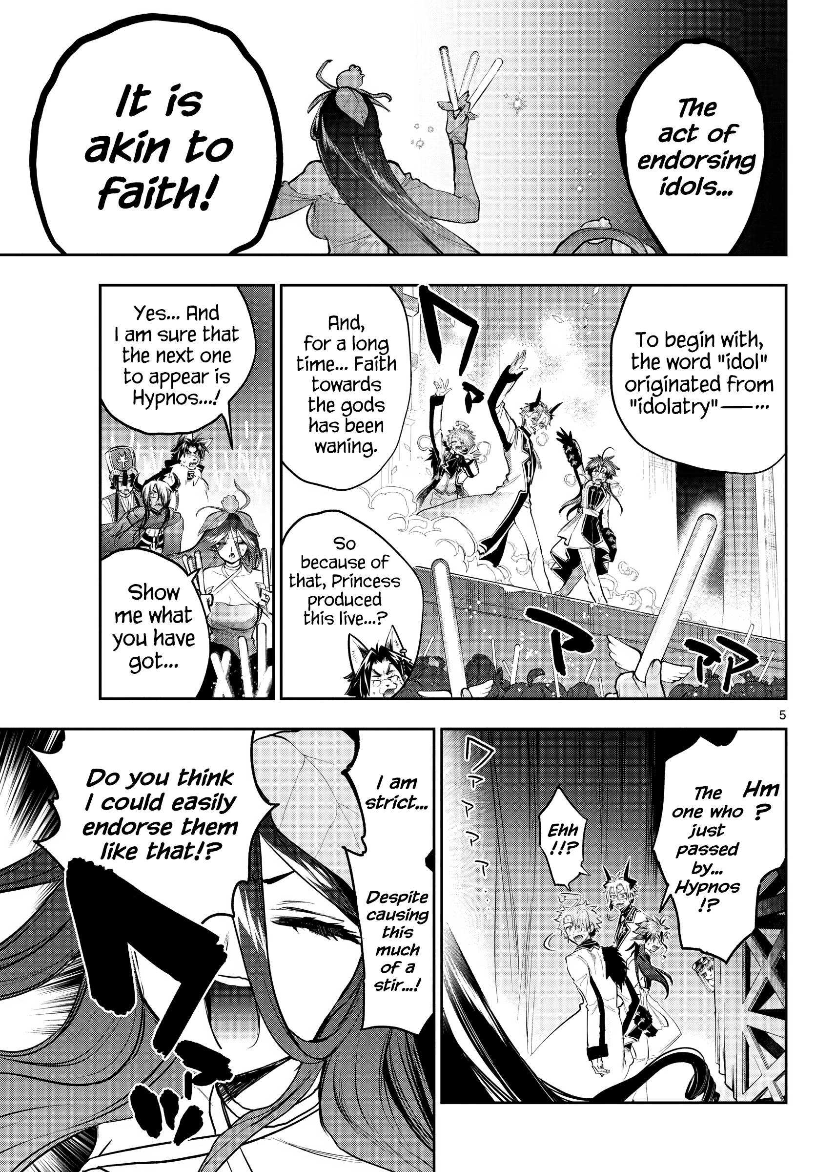 Sleepy Princess in the Demon Castle chapter 307 page 5