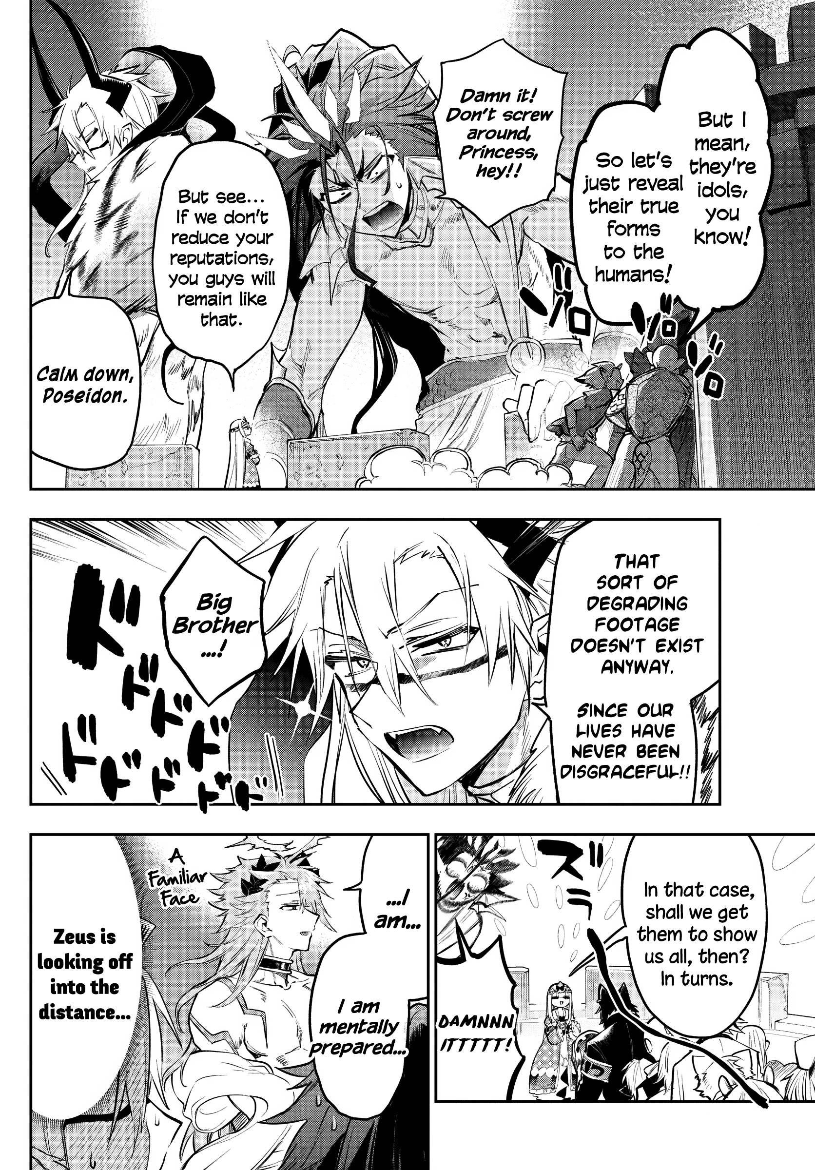 Sleepy Princess in the Demon Castle chapter 308 page 4