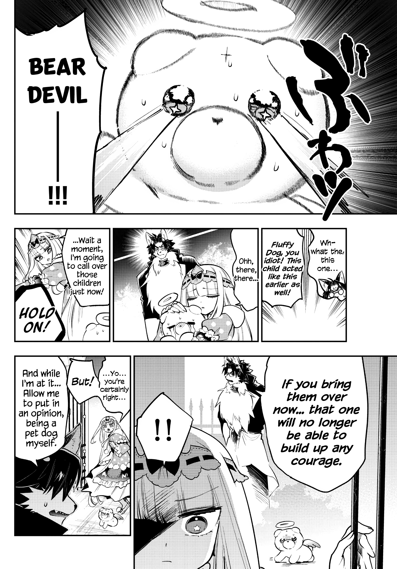 Sleepy Princess in the Demon Castle chapter 309 page 4