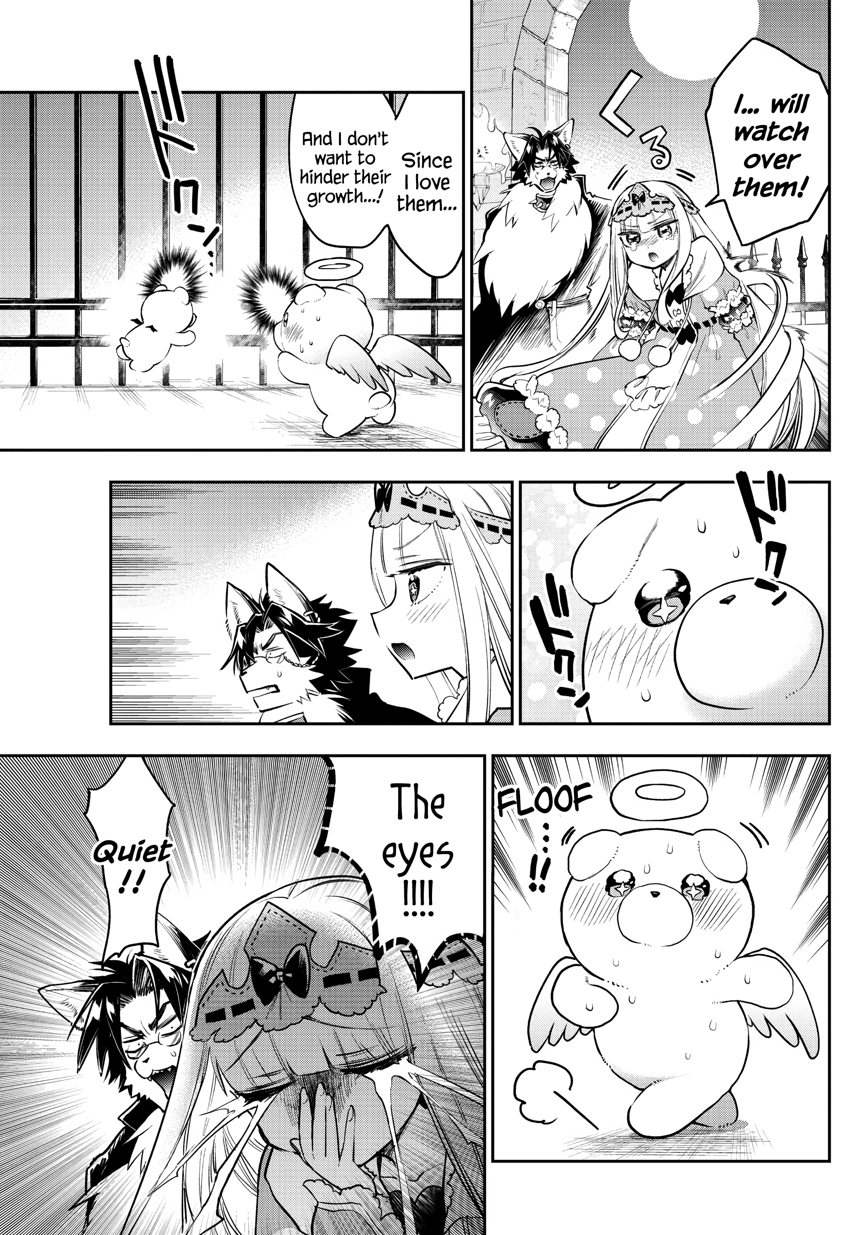 Sleepy Princess in the Demon Castle chapter 309 page 7