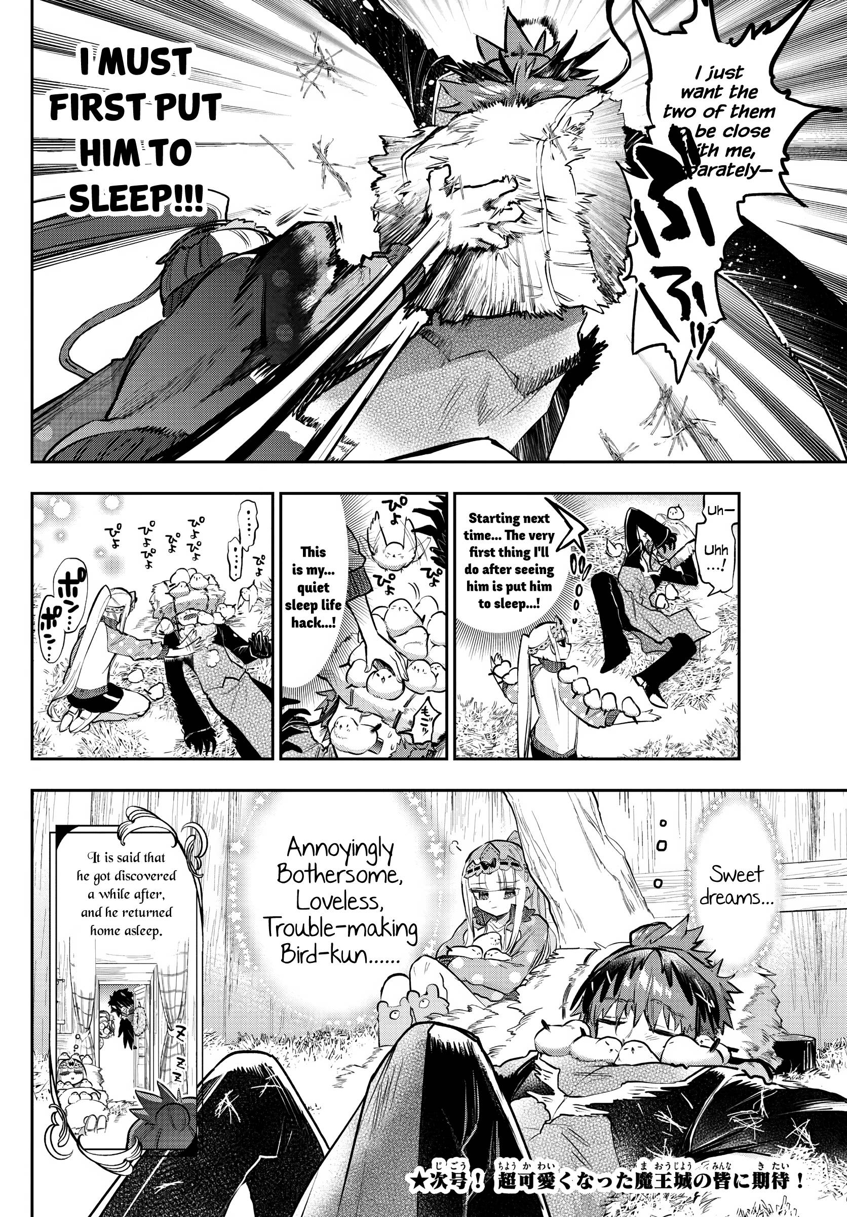 Sleepy Princess in the Demon Castle chapter 311 page 10