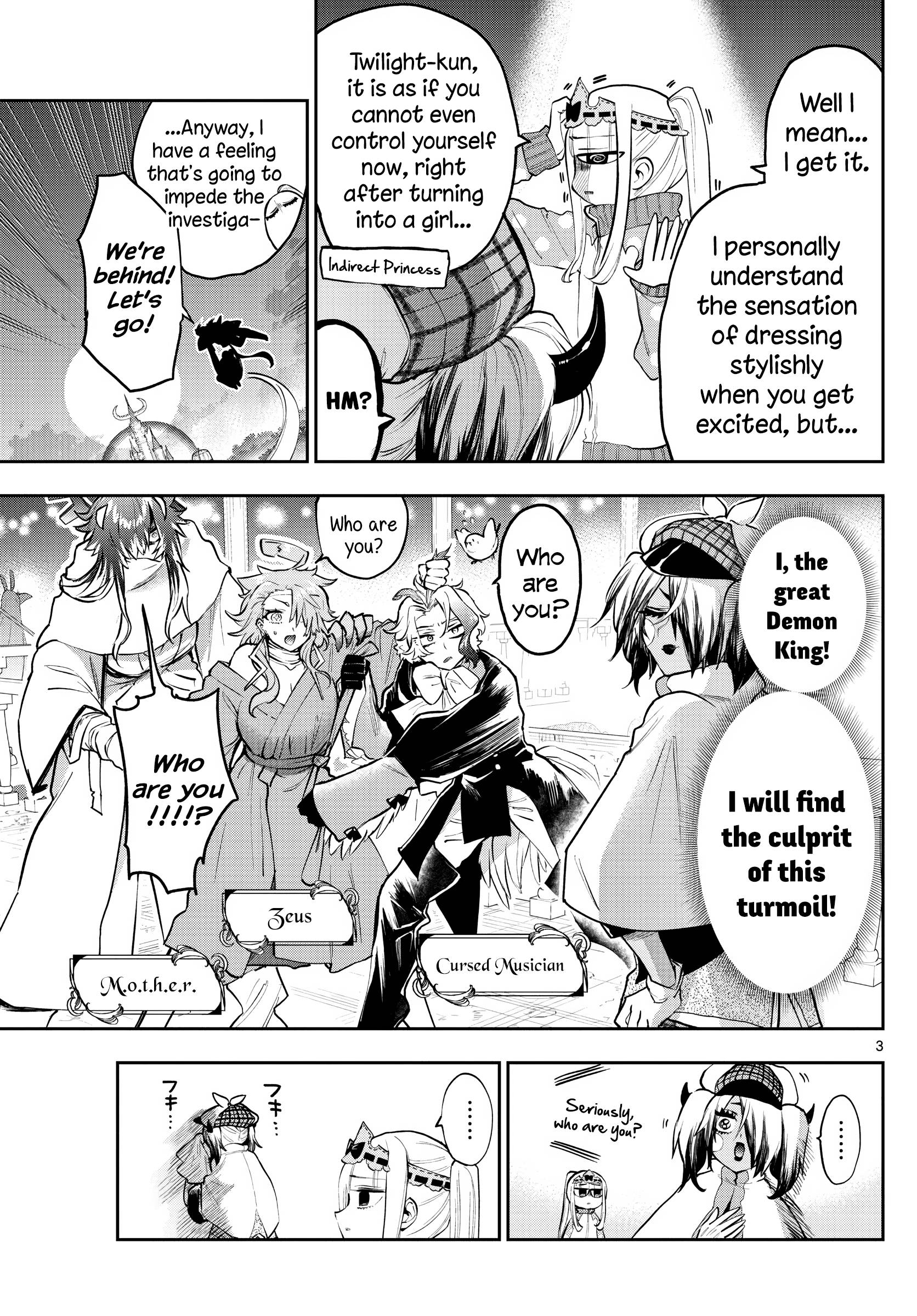 Sleepy Princess in the Demon Castle chapter 313 page 3