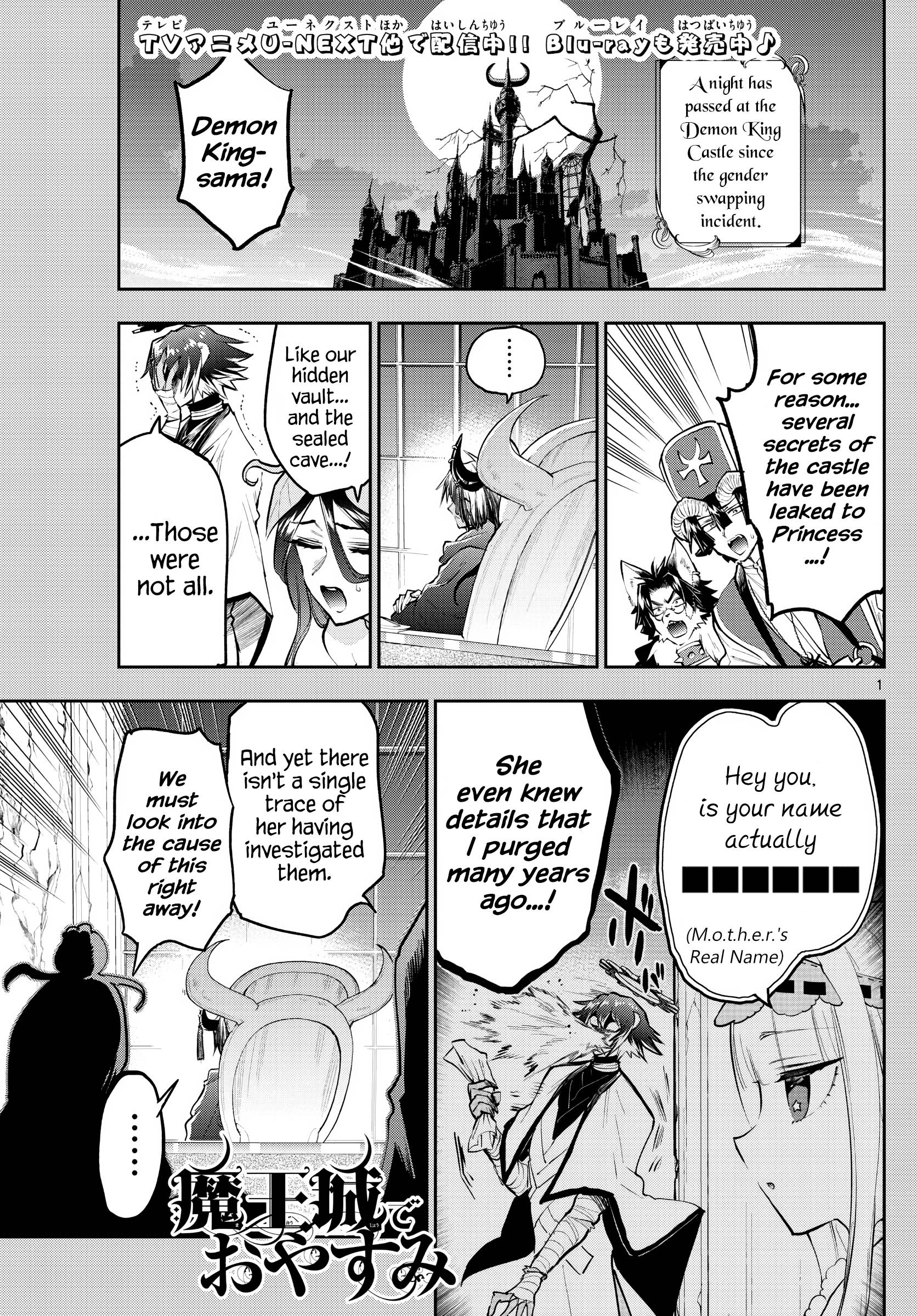 Sleepy Princess in the Demon Castle chapter 314 page 1