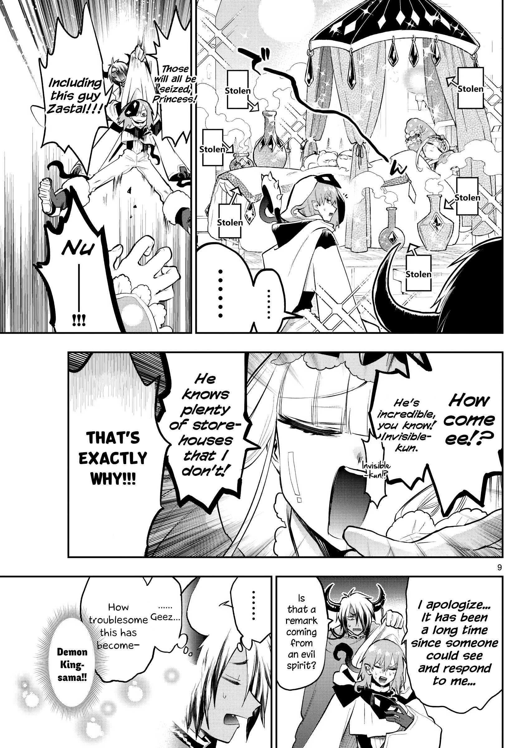 Sleepy Princess in the Demon Castle chapter 314 page 9