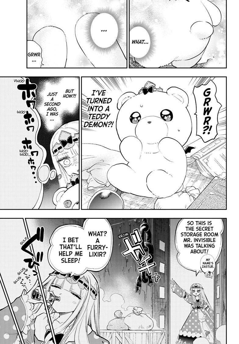 Sleepy Princess in the Demon Castle chapter 320 page 6