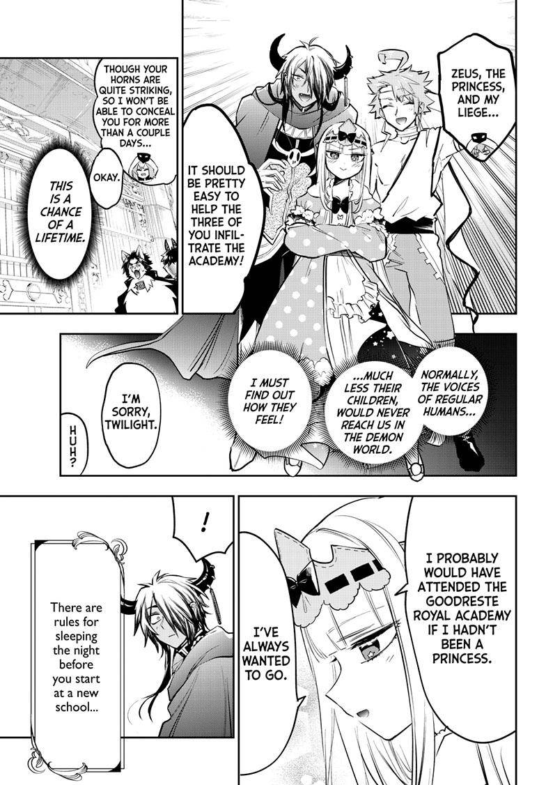 Sleepy Princess in the Demon Castle chapter 326 page 10