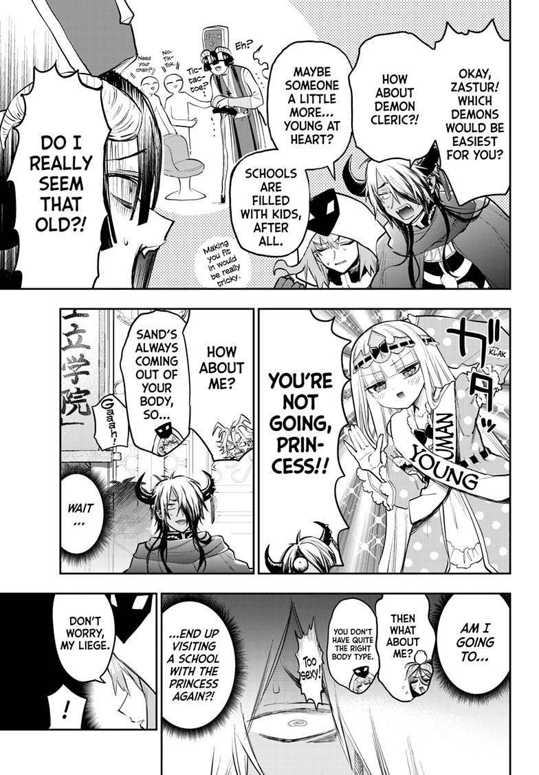 Sleepy Princess in the Demon Castle chapter 326 page 6