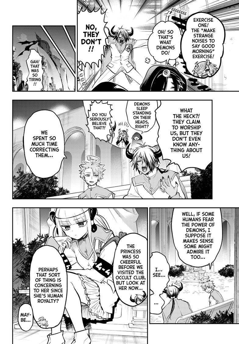 Sleepy Princess in the Demon Castle chapter 328 page 7