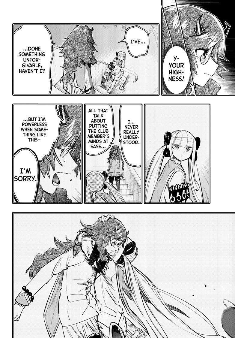 Sleepy Princess in the Demon Castle chapter 331 page 7