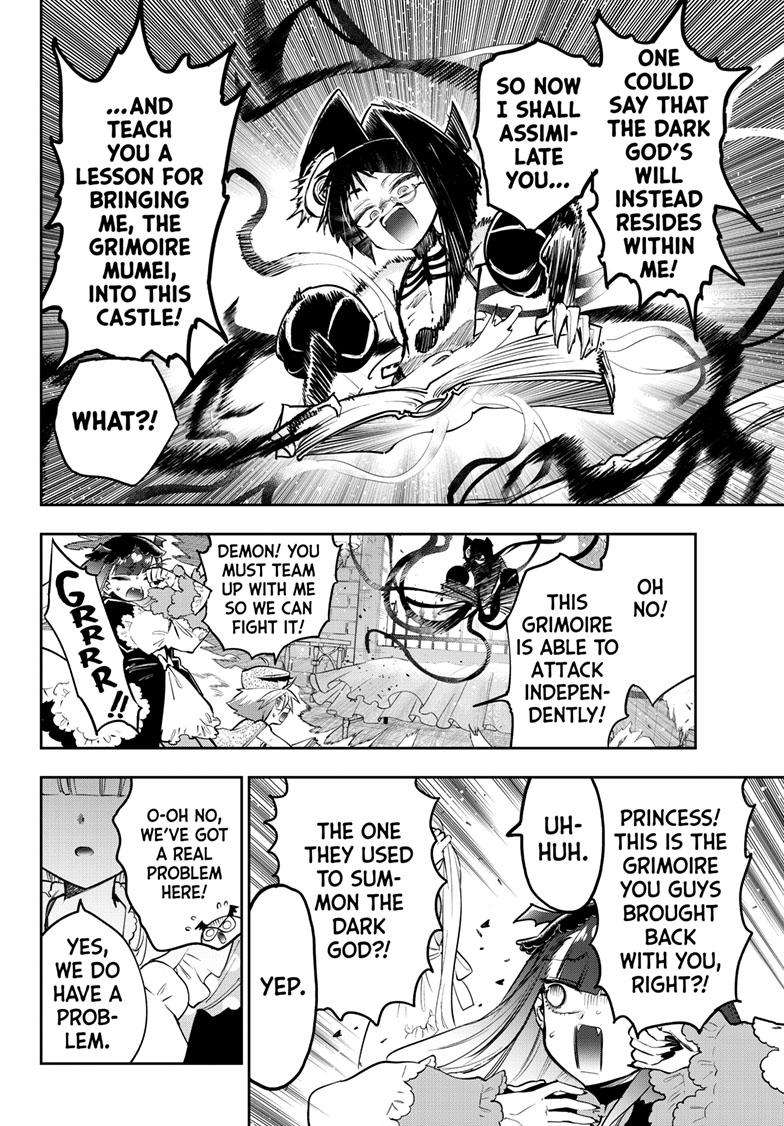 Sleepy Princess in the Demon Castle chapter 333 page 3