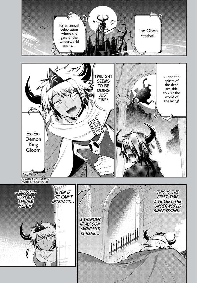 Sleepy Princess in the Demon Castle chapter 336 page 1