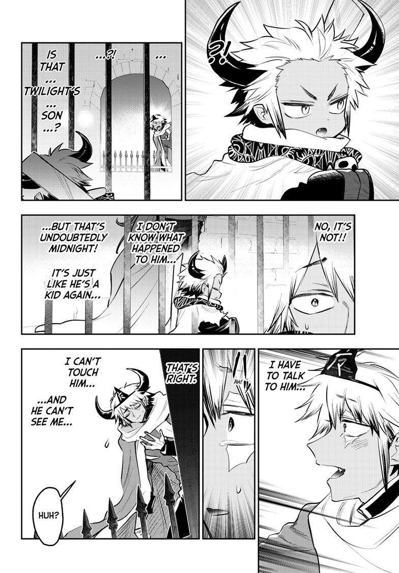 Sleepy Princess in the Demon Castle chapter 336 page 3