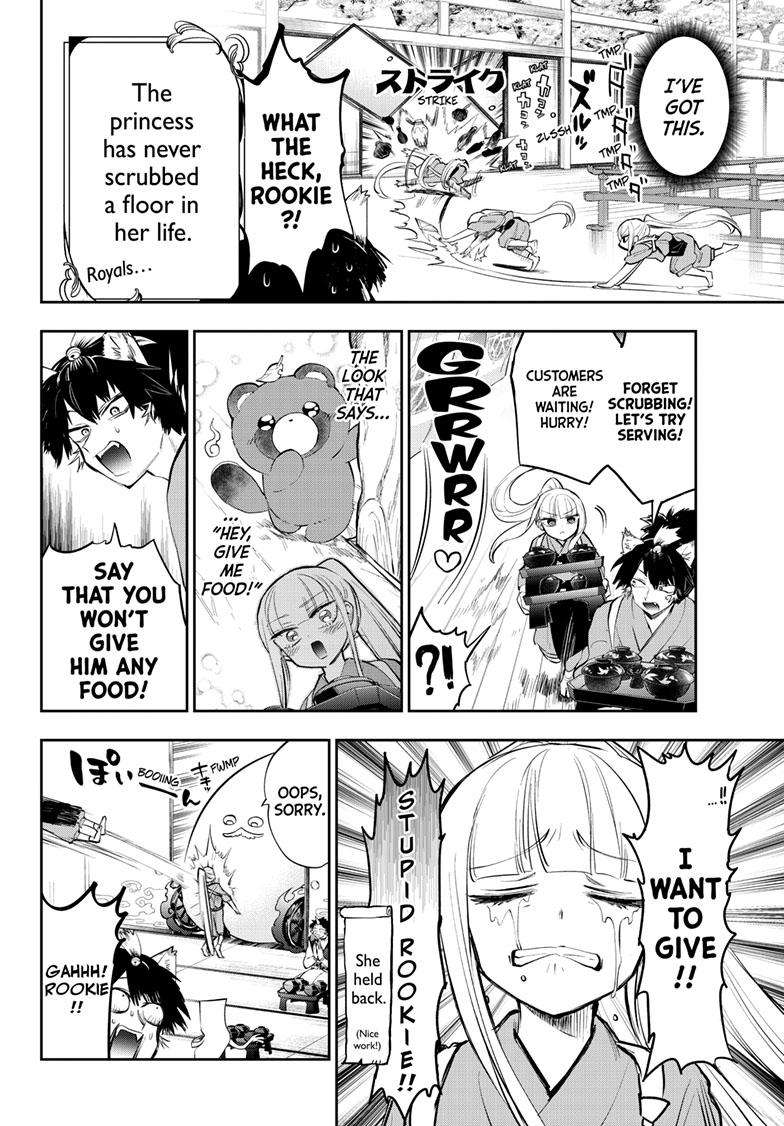 Sleepy Princess in the Demon Castle chapter 342 page 7