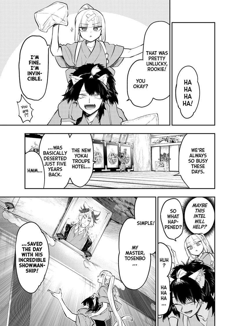 Sleepy Princess in the Demon Castle chapter 342 page 8