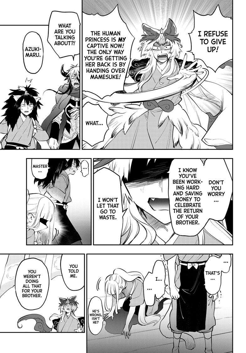 Sleepy Princess in the Demon Castle chapter 344 page 10