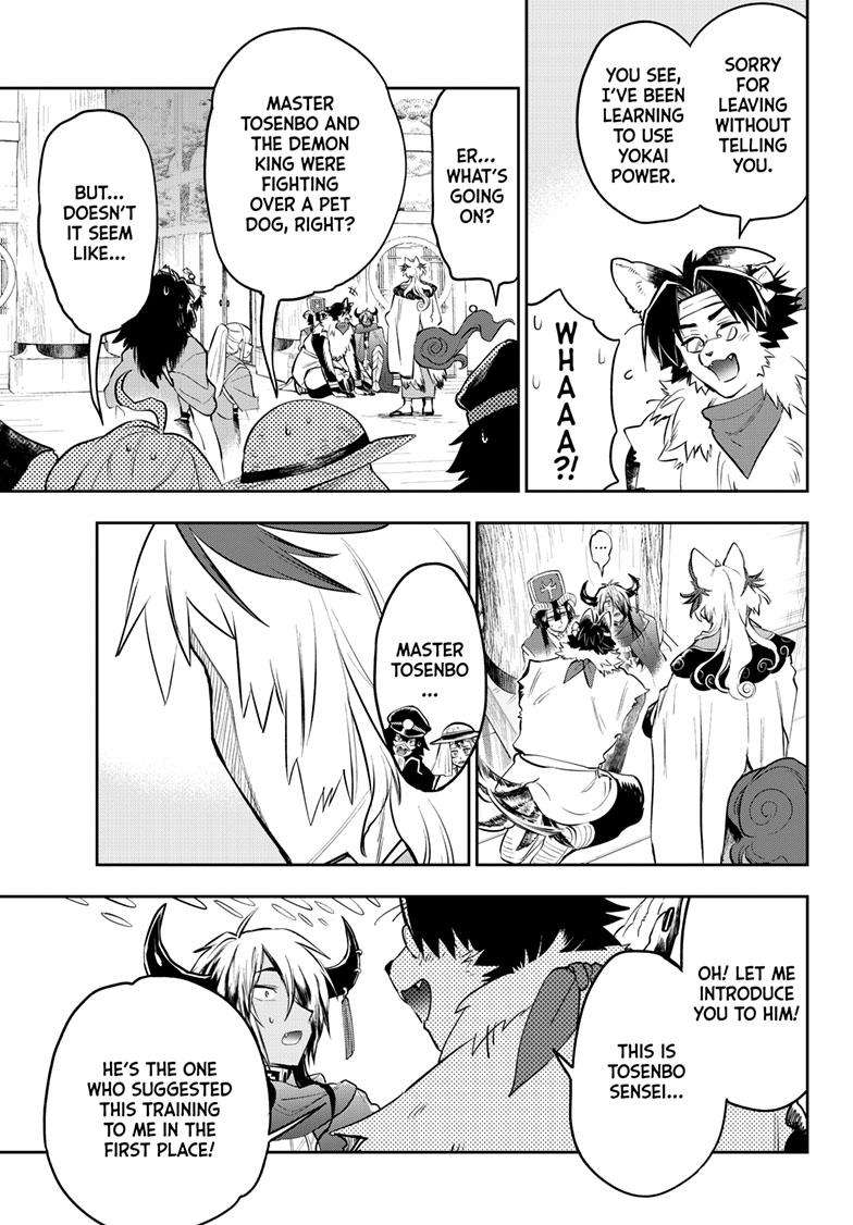 Sleepy Princess in the Demon Castle chapter 344 page 4
