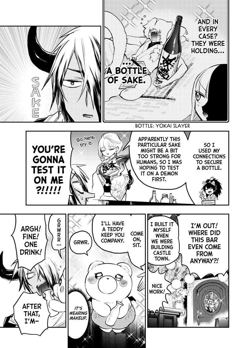Sleepy Princess in the Demon Castle chapter 346 page 4