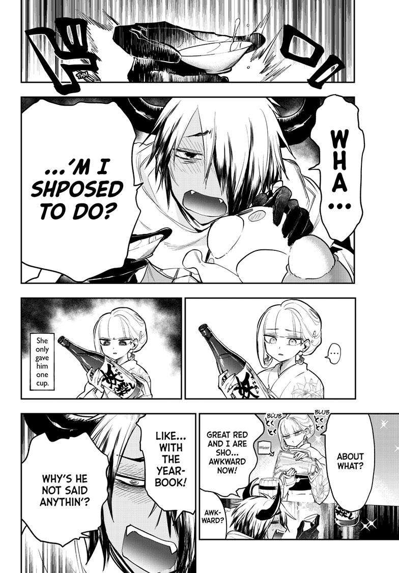 Sleepy Princess in the Demon Castle chapter 346 page 5