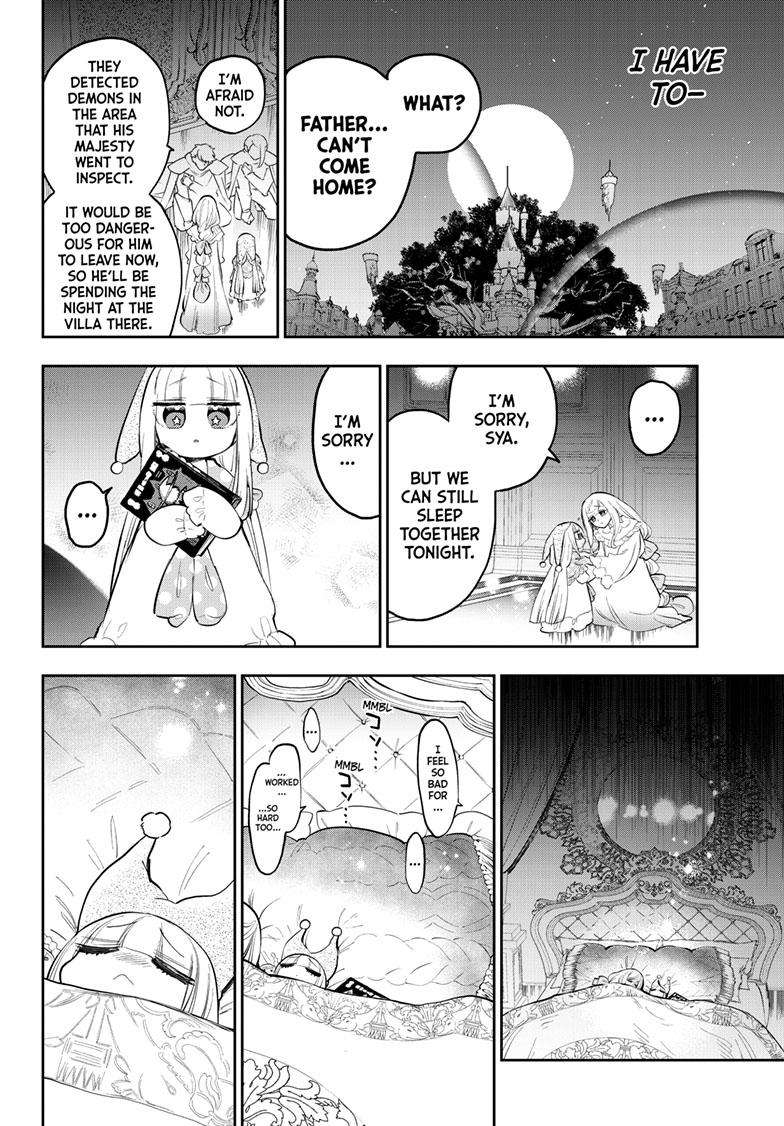 Sleepy Princess in the Demon Castle chapter 347 page 7