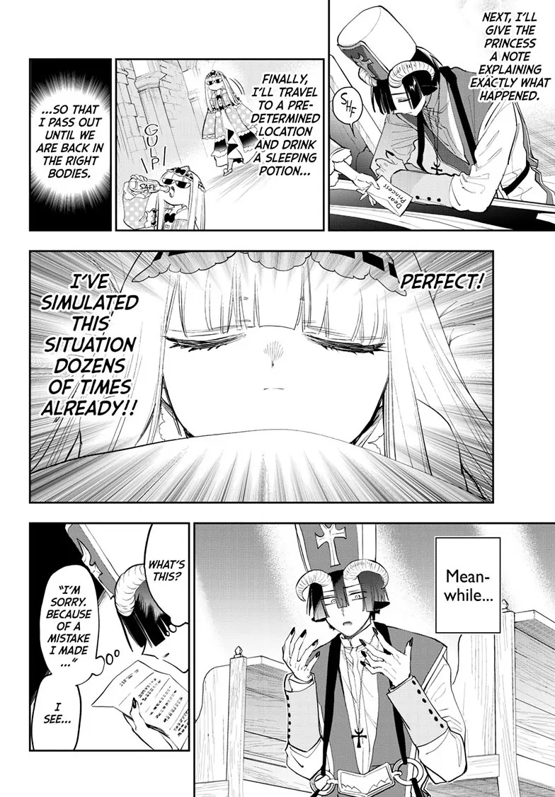Sleepy Princess in the Demon Castle chapter 350 page 4