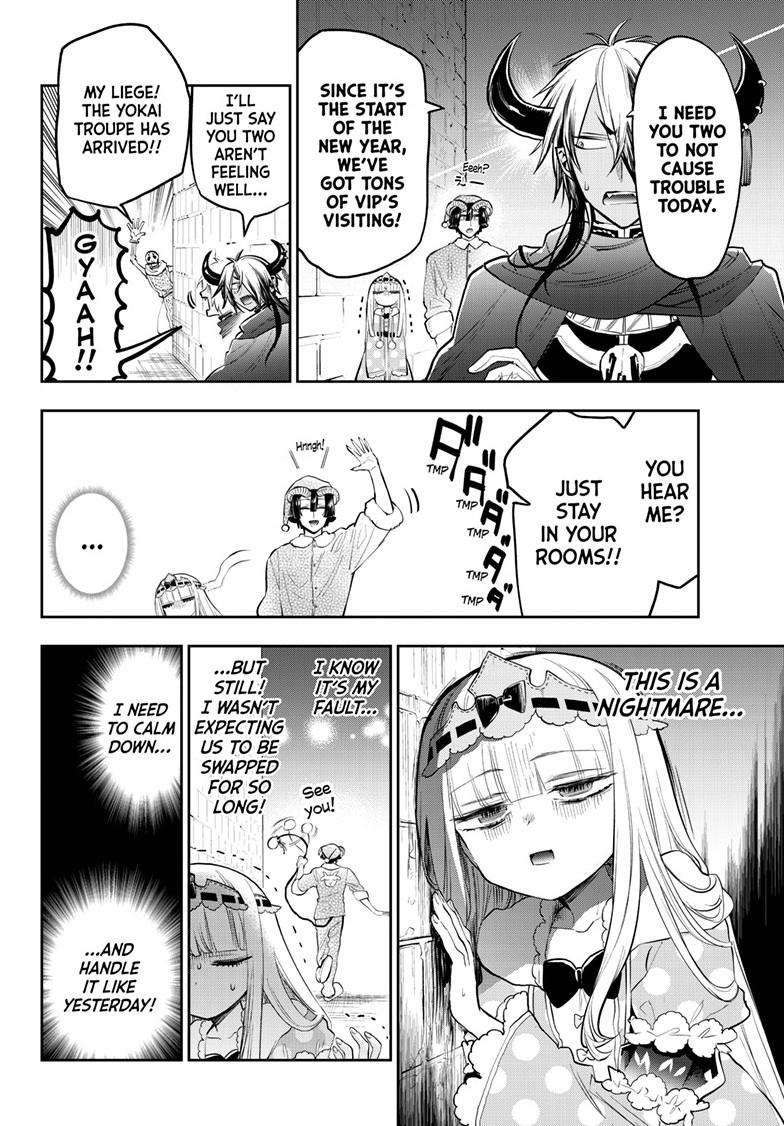 Sleepy Princess in the Demon Castle chapter 351 page 2