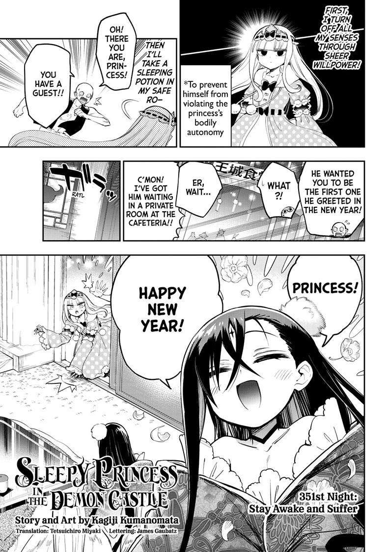 Sleepy Princess in the Demon Castle chapter 351 page 3