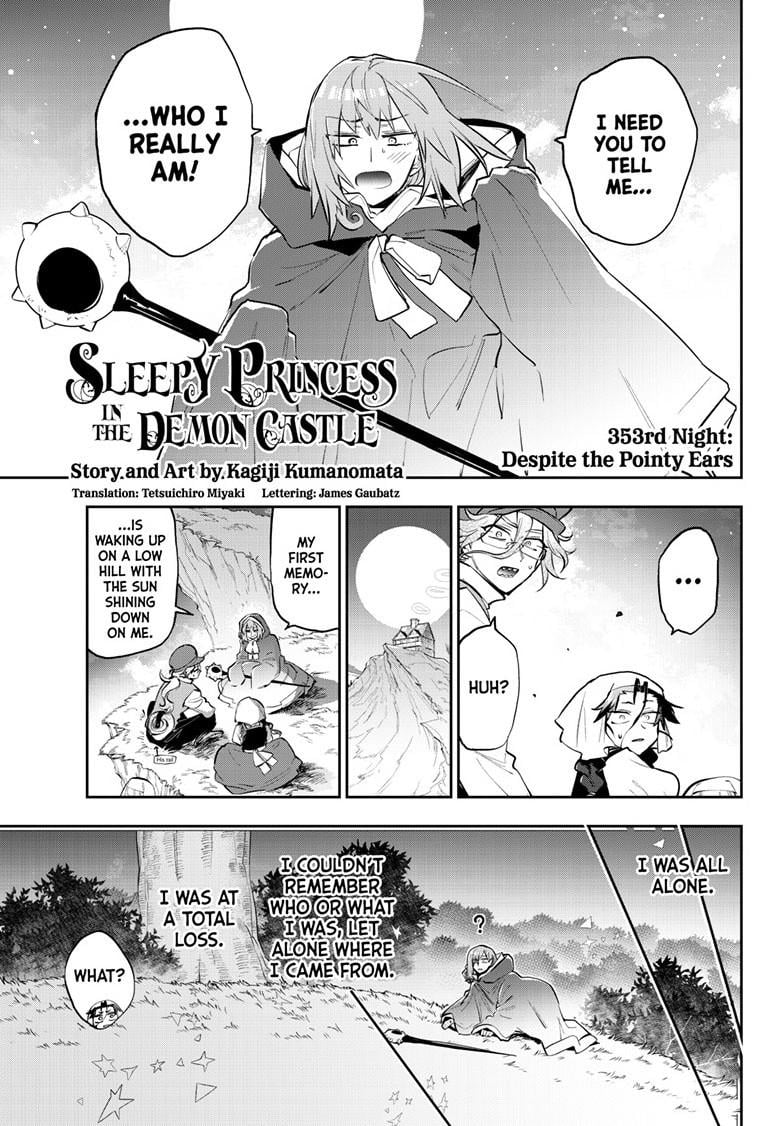 Sleepy Princess in the Demon Castle chapter 353 page 3