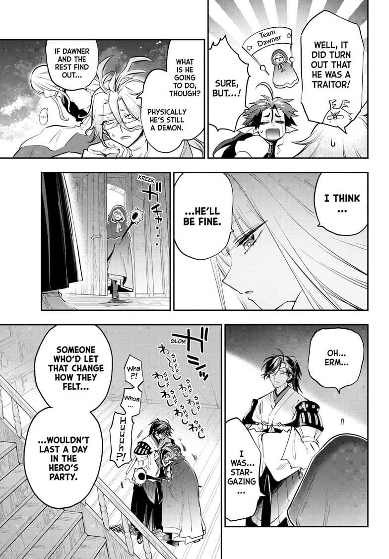 Sleepy Princess in the Demon Castle chapter 353 page 9
