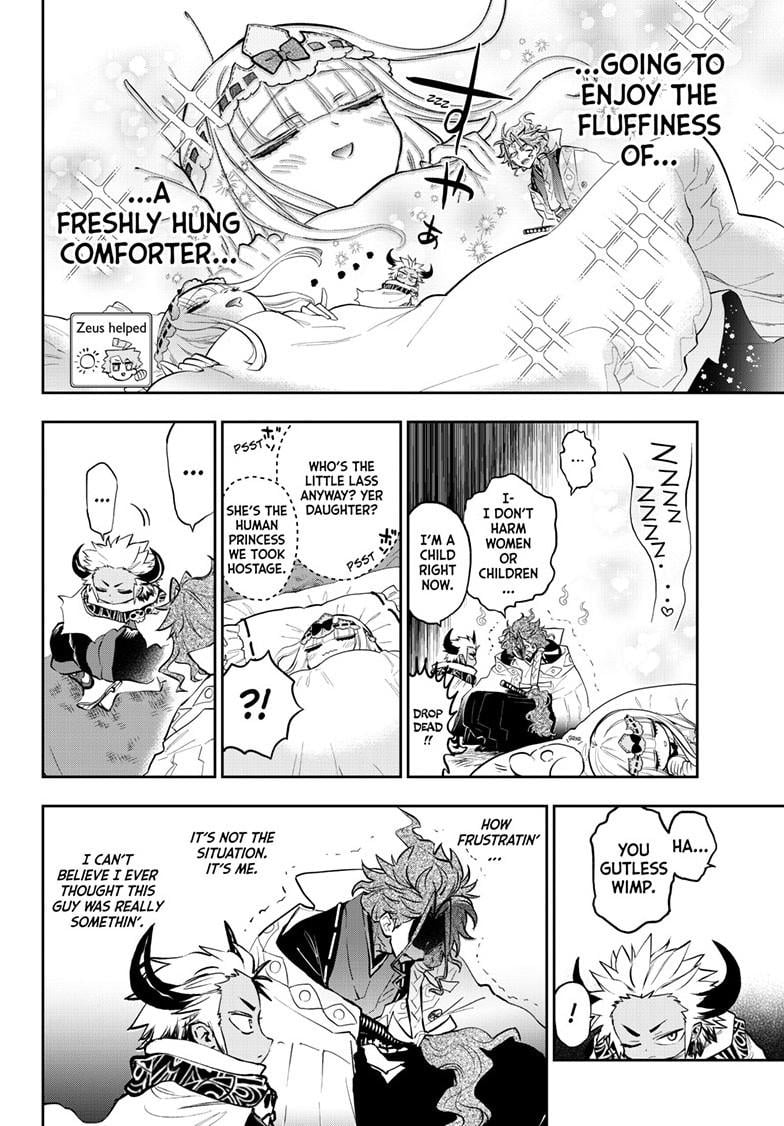 Sleepy Princess in the Demon Castle chapter 355 page 8