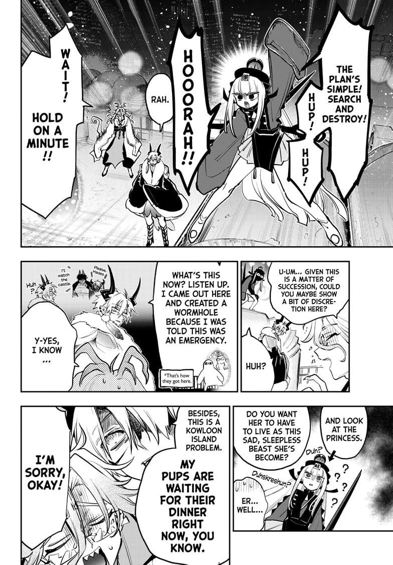 Sleepy Princess in the Demon Castle chapter 358 page 4