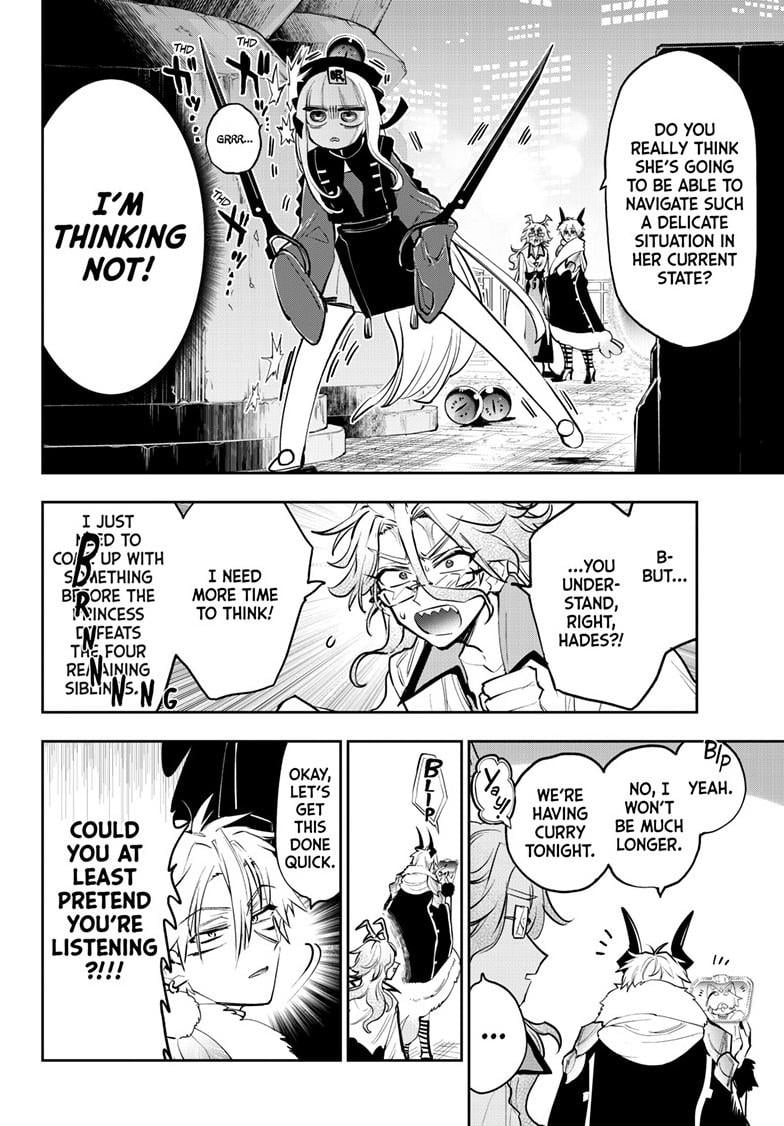 Sleepy Princess in the Demon Castle chapter 358 page 8