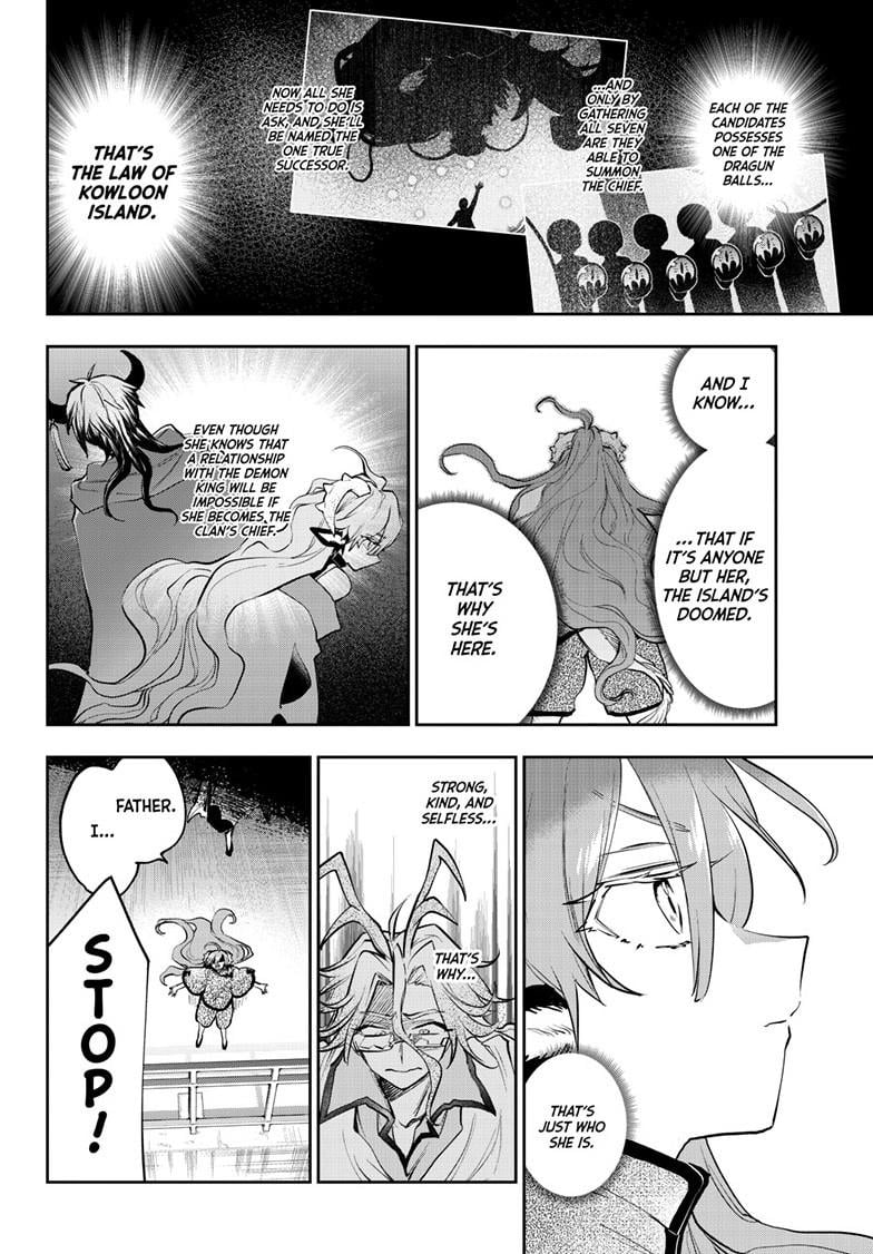Sleepy Princess in the Demon Castle chapter 359 page 2