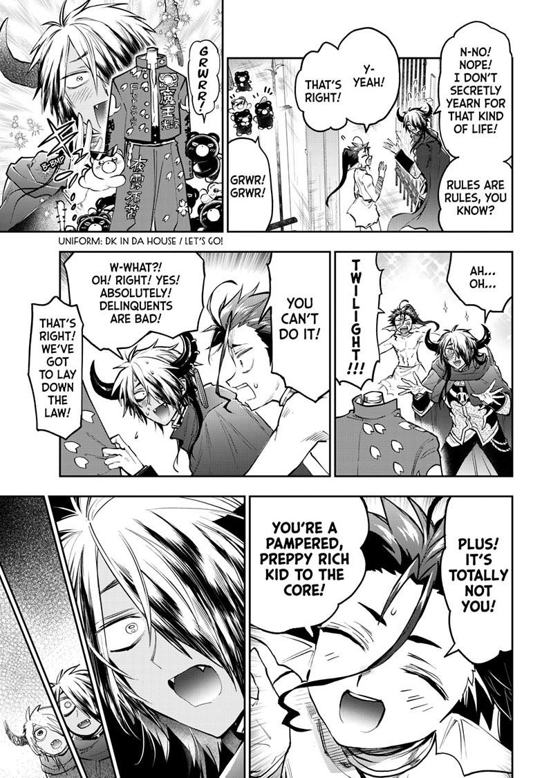 Sleepy Princess in the Demon Castle chapter 361 page 5