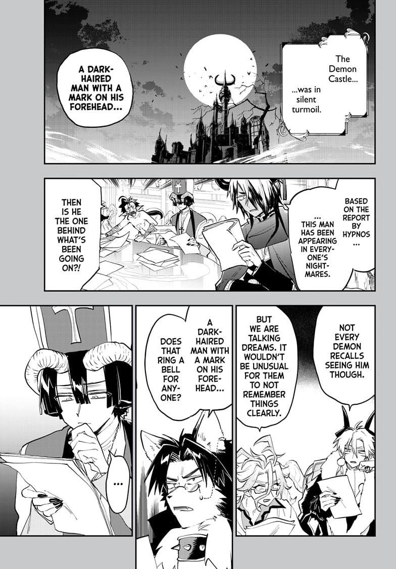 Sleepy Princess in the Demon Castle chapter 362 page 1