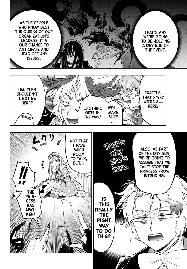 Sleepy Princess in the Demon Castle chapter 365 page 4