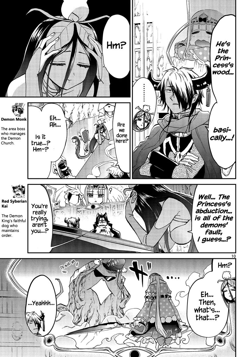 Sleepy Princess in the Demon Castle chapter 37 page 10