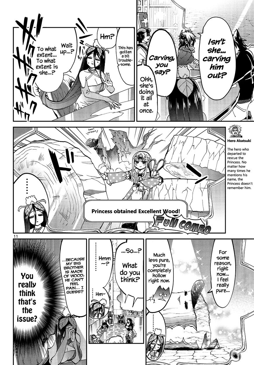 Sleepy Princess in the Demon Castle chapter 37 page 11