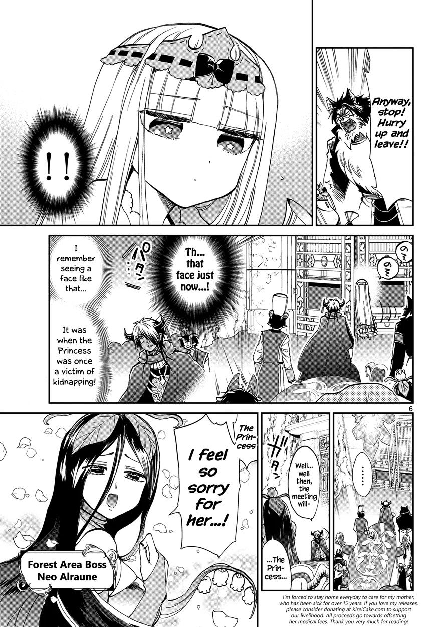 Sleepy Princess in the Demon Castle chapter 37 page 6