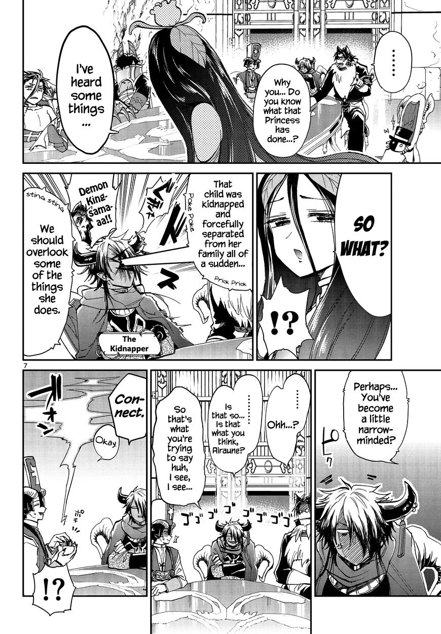 Sleepy Princess in the Demon Castle chapter 37 page 7