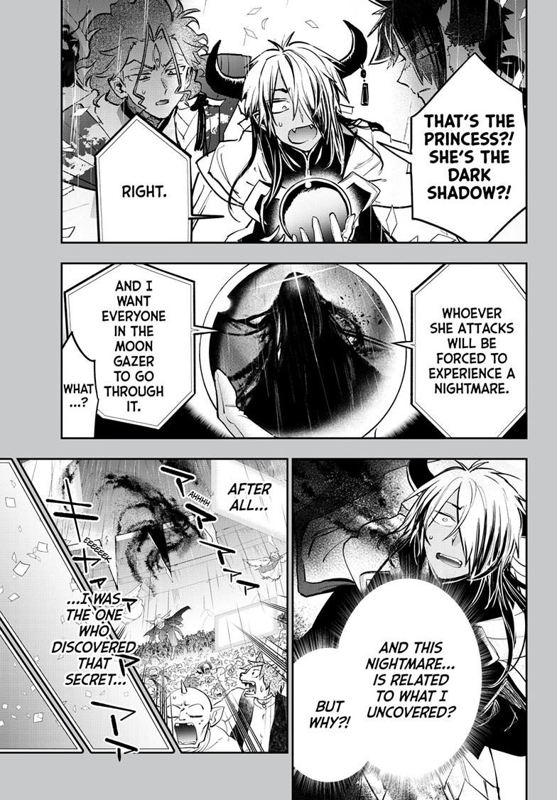 Sleepy Princess in the Demon Castle chapter 370 page 2