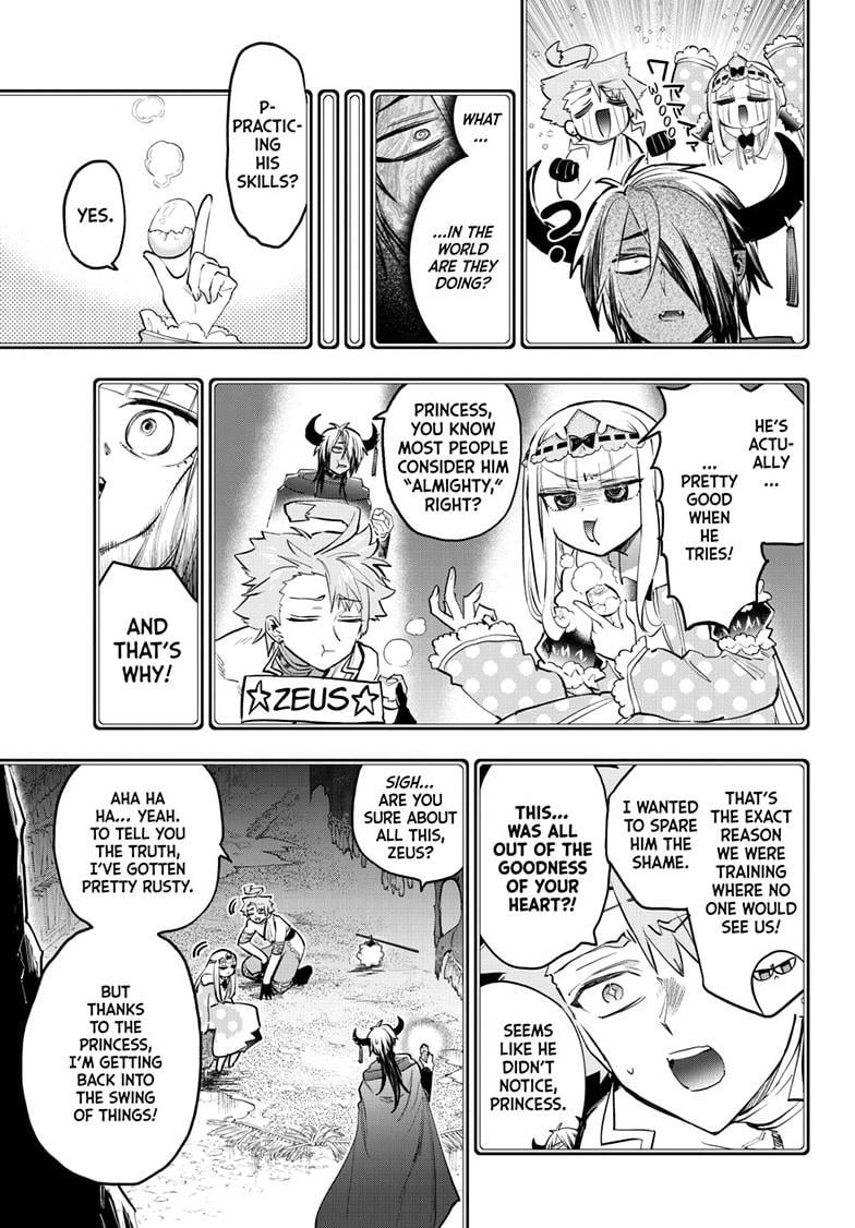 Sleepy Princess in the Demon Castle chapter 370 page 4