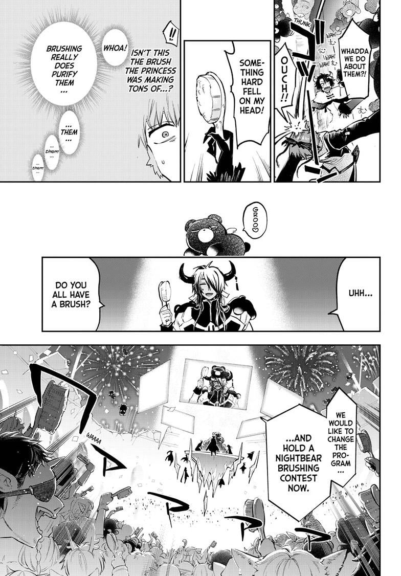Sleepy Princess in the Demon Castle chapter 373 page 8