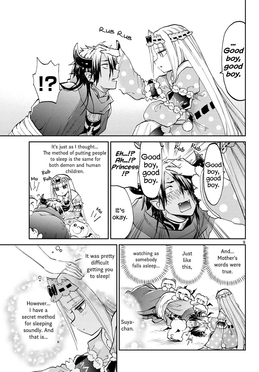 Sleepy Princess in the Demon Castle chapter 38 page 9