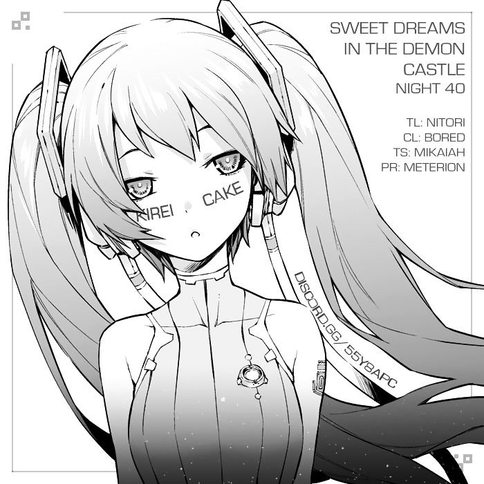 Sleepy Princess in the Demon Castle chapter 40 page 12