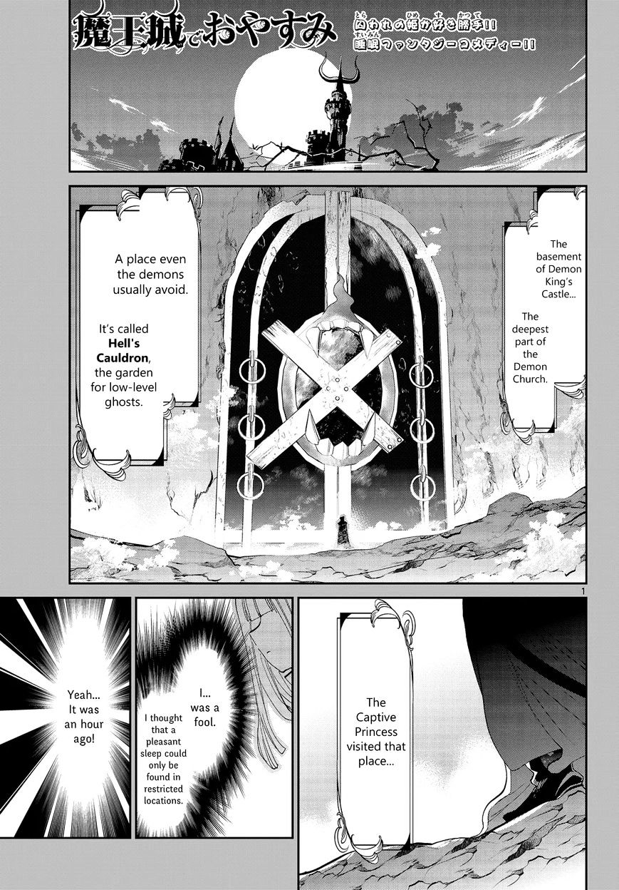 Sleepy Princess in the Demon Castle chapter 42 page 2
