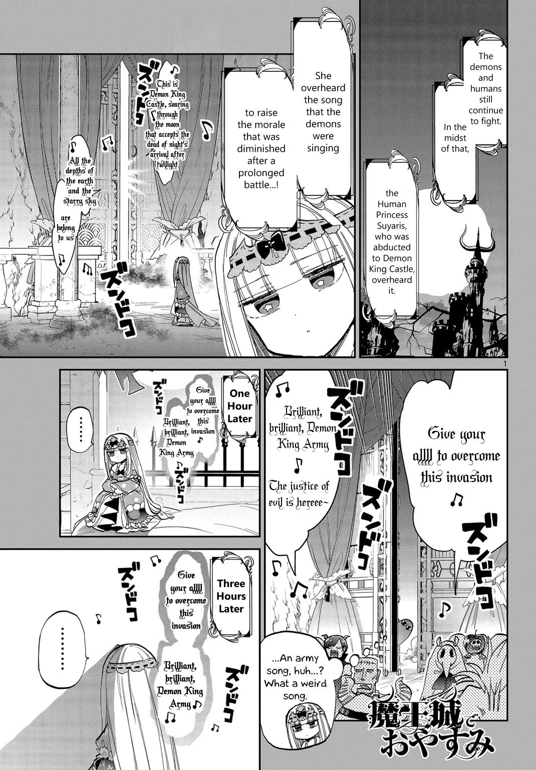 Sleepy Princess in the Demon Castle chapter 44 page 1