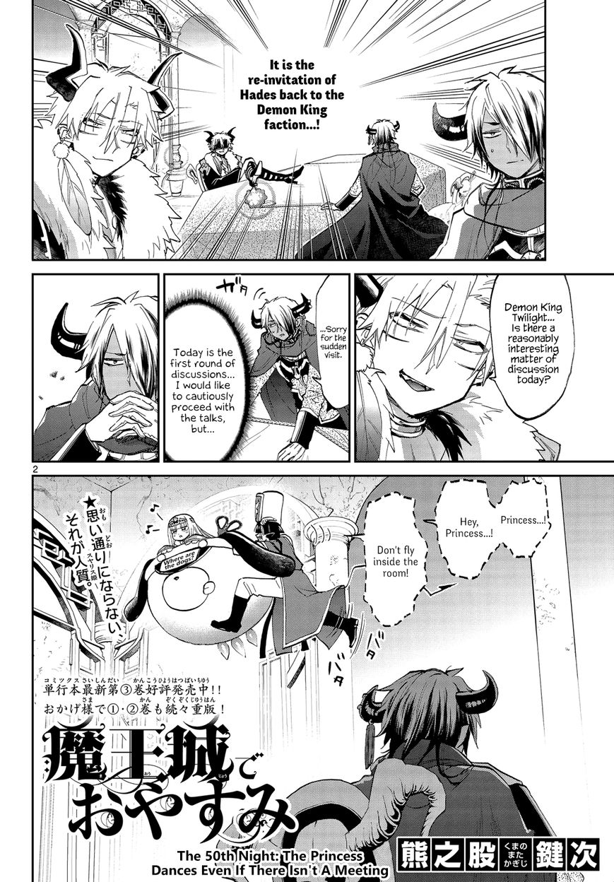 Sleepy Princess in the Demon Castle chapter 50 page 2
